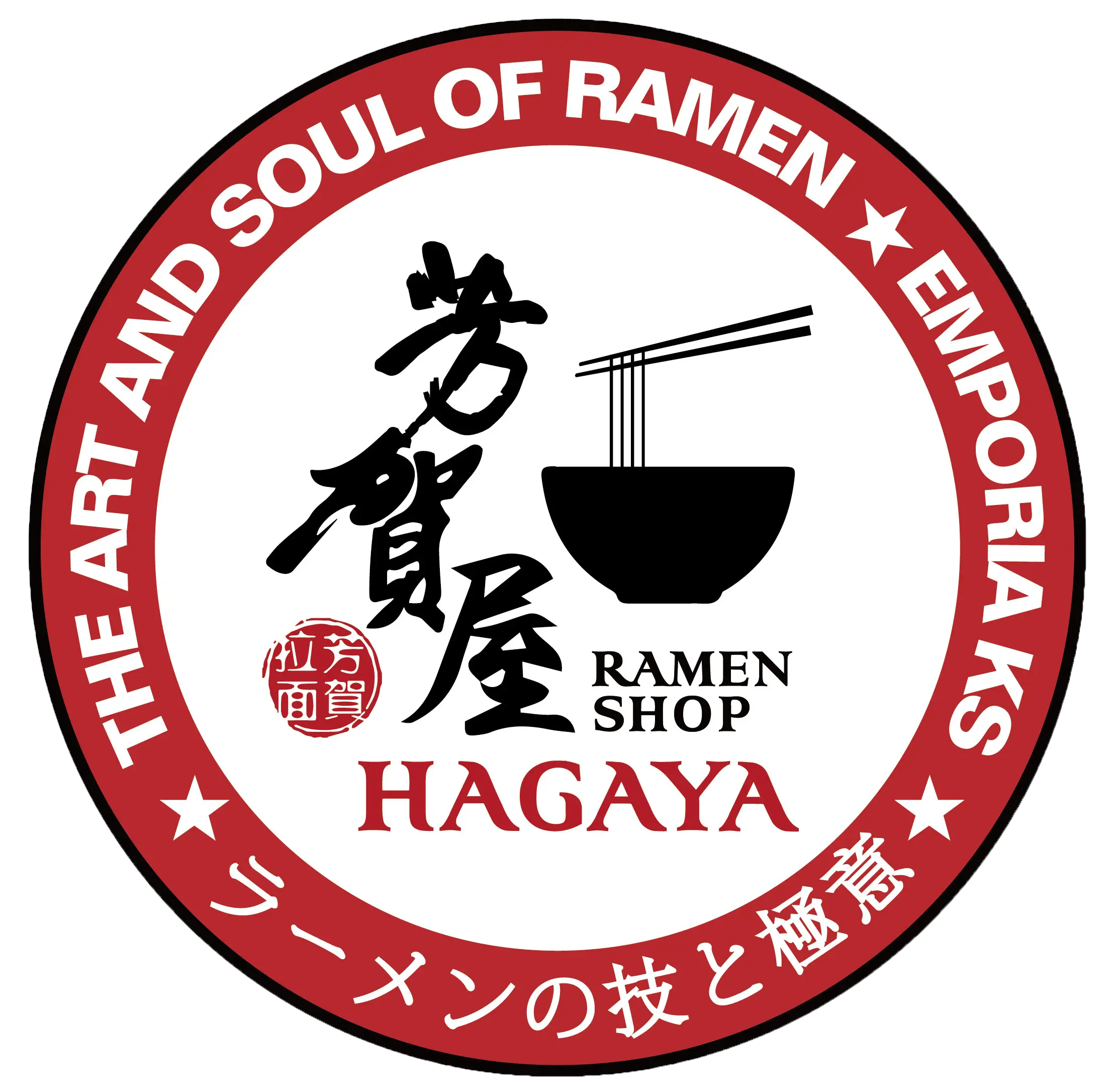 Hagaya Ramen Shop